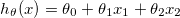 continguous data chunks