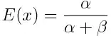 Example