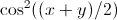 imge of the output