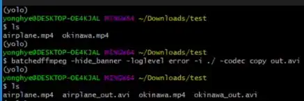 List of <code>JPanels</code> arranged inside on a `JPanel