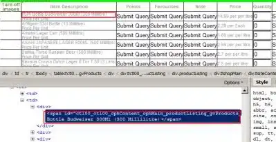 before equalizing the borders via jquery