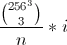 Image of a Gear