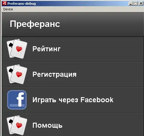 android stack