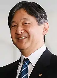 Image 17Emperor Naruhito is the hereditary monarch of Japan. The Japanese monarchy is the oldest continuous hereditary monarchy in the world. (from Hereditary monarchy)
