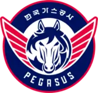 Daegu KOGAS Pegasus  대구 한국가스공사 페가수스 logo