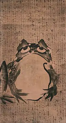 Image 31Frog and Mouse by Getsuju, a Japanese artist of the Edo period (from Frogs in culture)