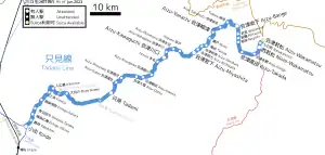 Aizu-Nishikata Station is located in JR Tadami Line