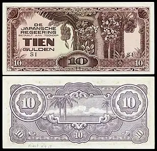Image 13Japanese government-issued currency in the Dutch East IndiesBanknotes: Empire of Japan. Reproduction: National Numismatic Collection, National Museum of American History at the Smithsonian InstitutionThe Japanese-issued Netherlands Indies gulden was the currency issued by the Japanese Empire when it occupied the Dutch East Indies during World War II. Following the Dutch capitulation in March 1942, the Japanese closed all banks, seized assets and currency, and assumed control of the economy in the territory. They began issuing military banknotes, as had previously been done in other occupied territories. These were printed in Japan, but retained the name of the pre-war currency and replaced the Dutch gulden at par. From 1943 the military banknotes were replaced by identical bank-issued notes printed within the territory, and the currency was renamed the roepiah from 1944. The currency was replaced by the Indonesian rupiah in 1946, one year after the Japanese surrender and the country's independence.This note, denominated ten gulden, is part of the 1942 series.See other denominations: One cent · Five cents · Ten cents · Half gulden · One gulden, Five gulden, Ten guldenMore selected pictures
