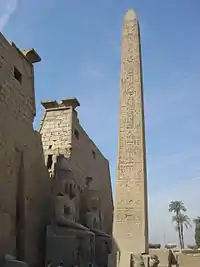 Image 21Obelisk at temple of Luxor, Egypt. c. 1200 BC (from History of Africa)