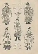 Tả quân clothing (Pic 4–5), Chưởng vệ clothing (Pic 6), Quản cơ clothing (Pic 7), Phó xuất đội clothing (Pic 8) under the Nguyễn dynasty