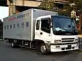 Isuzu Forward1996 – 2007