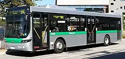 Volgren Optimus B7RLE