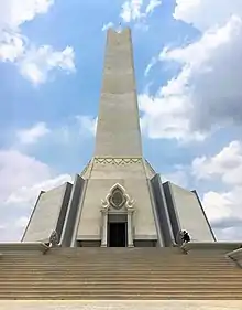 Image 15Win-Win Memorial, dedicated to the ending of the Cambodian Civil War in 1998 (from History of Cambodia)
