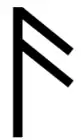 Anglo-Saxon Futhorc letter æsc (æ)