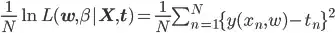 eq