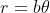 r=a\theta
