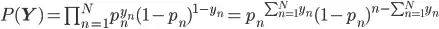 eq