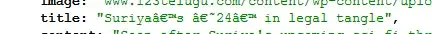 Image of program output