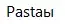 html confirmar button