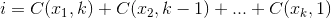 screenshot of console output