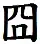 OpenID_vs._pseudo-authentication_using_OAuth