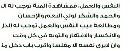 this is my project structure
