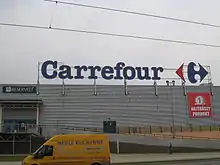 Image 14Carrefour store in Elbląg, Poland (from List of hypermarkets)