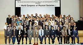 Rashid at the Second International Conference on Research and Communications in Physics