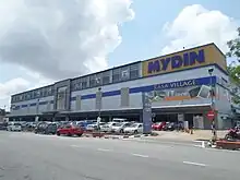 Image 10Mydin Wholesale Hypermarket in Malacca, Malaysia (from List of hypermarkets)