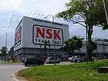 Image 18NSK Trade City in Pandan, Johor Bahru. (from List of hypermarkets)