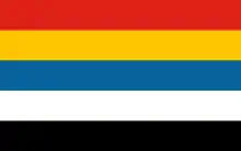 old flag of China (1912–1928)