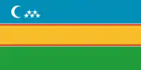 Flag